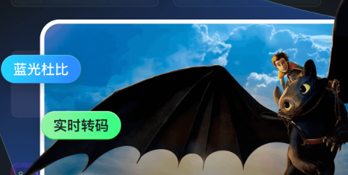 飞牛NAS：国产免费私有云系统，让闲置电脑变身智能数据中心