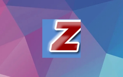 PrivaZer：清理隐私痕迹，优化电脑性能的最佳选择