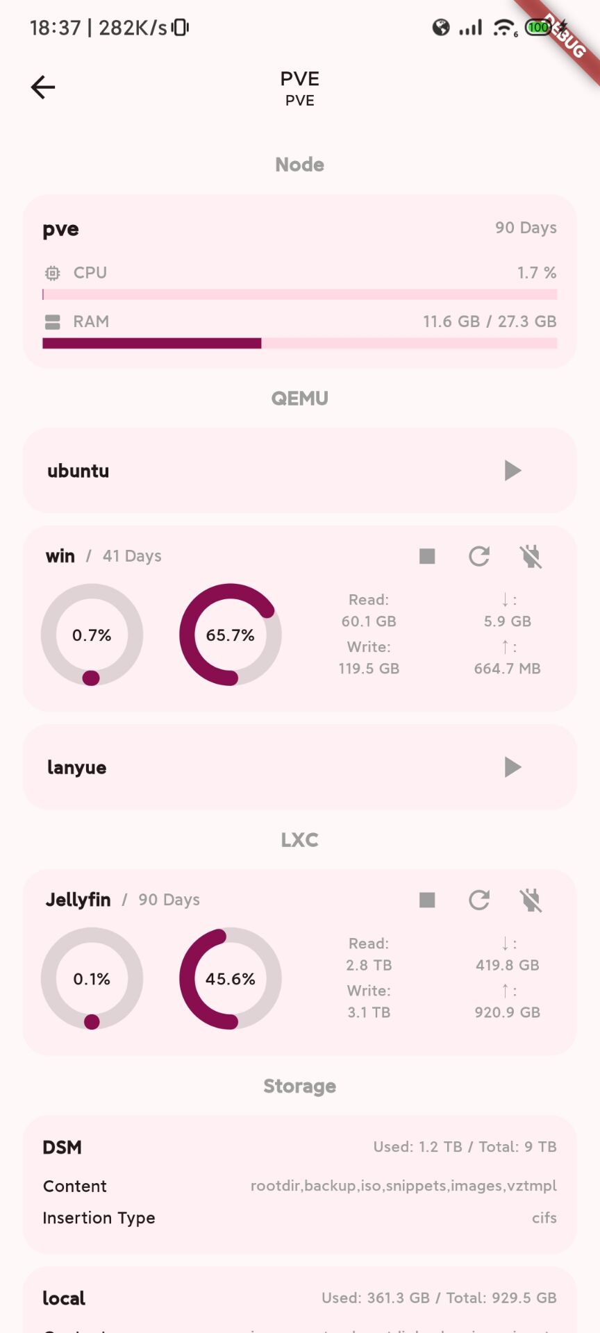 ServerBox SSH 终端操作界面