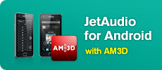 jetAudio Android 版本