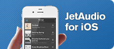 jetAudio iOS 版本