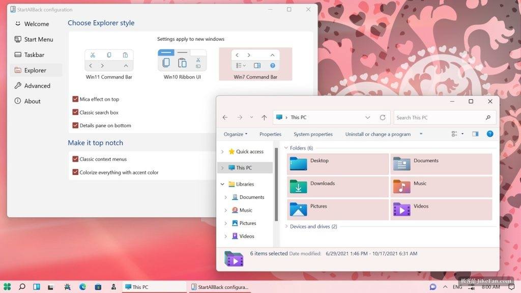 StartAllBack Win7 风格在 Win11 上的效果