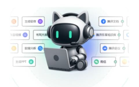 WorkBuddy：腾讯出品 AI 办公搭子，一句话让电脑替你干活