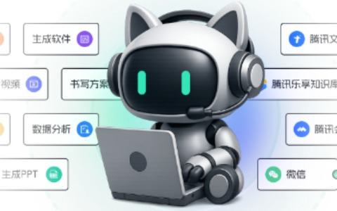 WorkBuddy：腾讯出品 AI 办公搭子，一句话让电脑替你干活