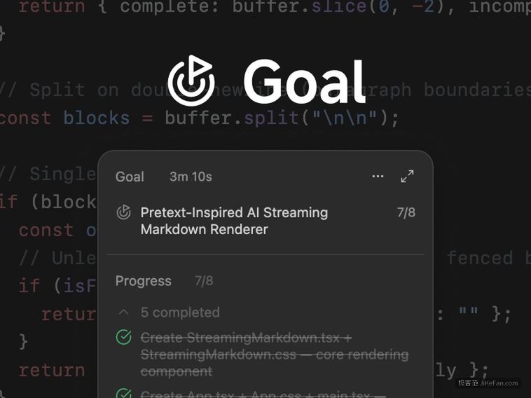 ZCode Goal 长程任务