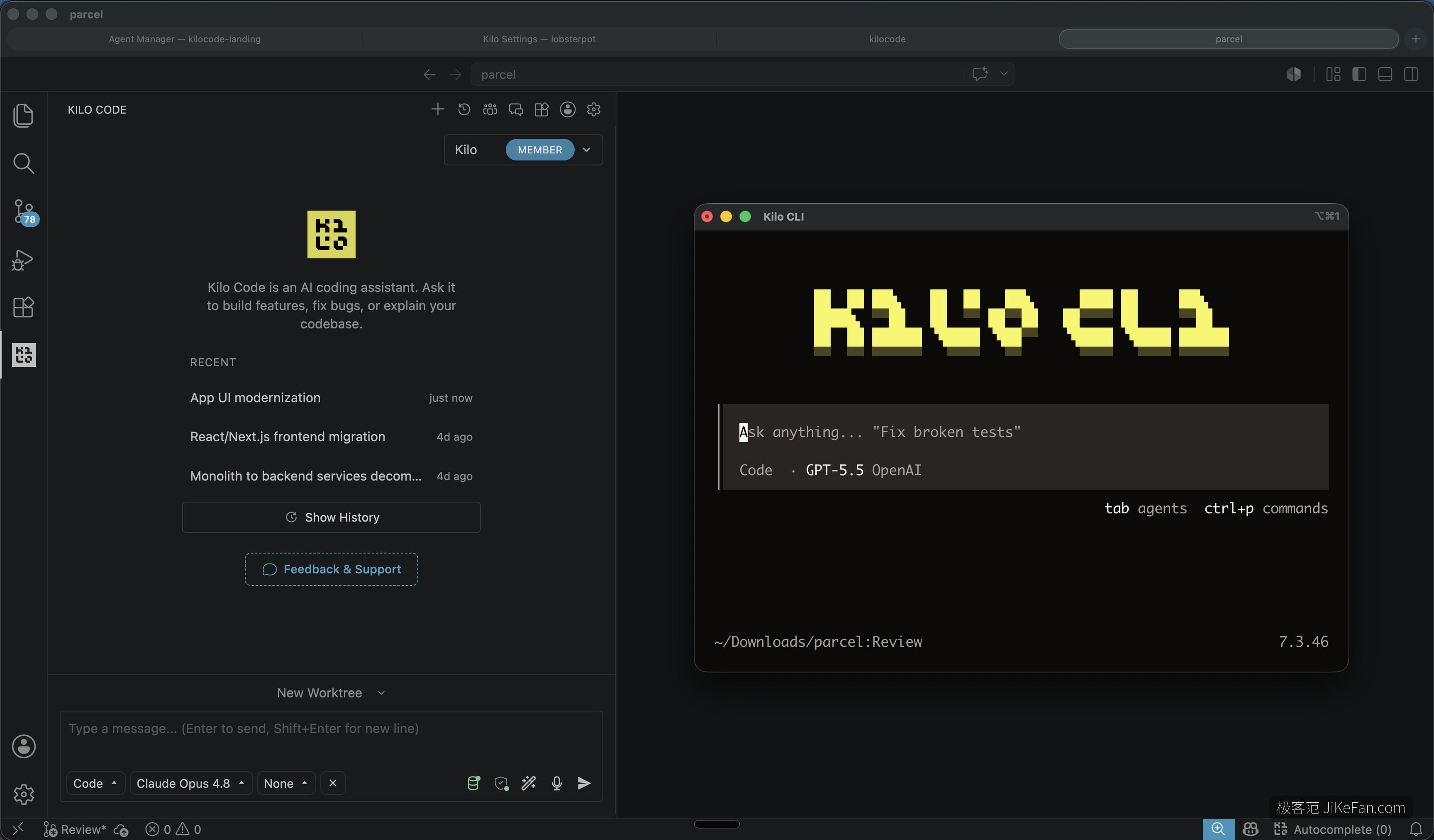 AI coding agent interface