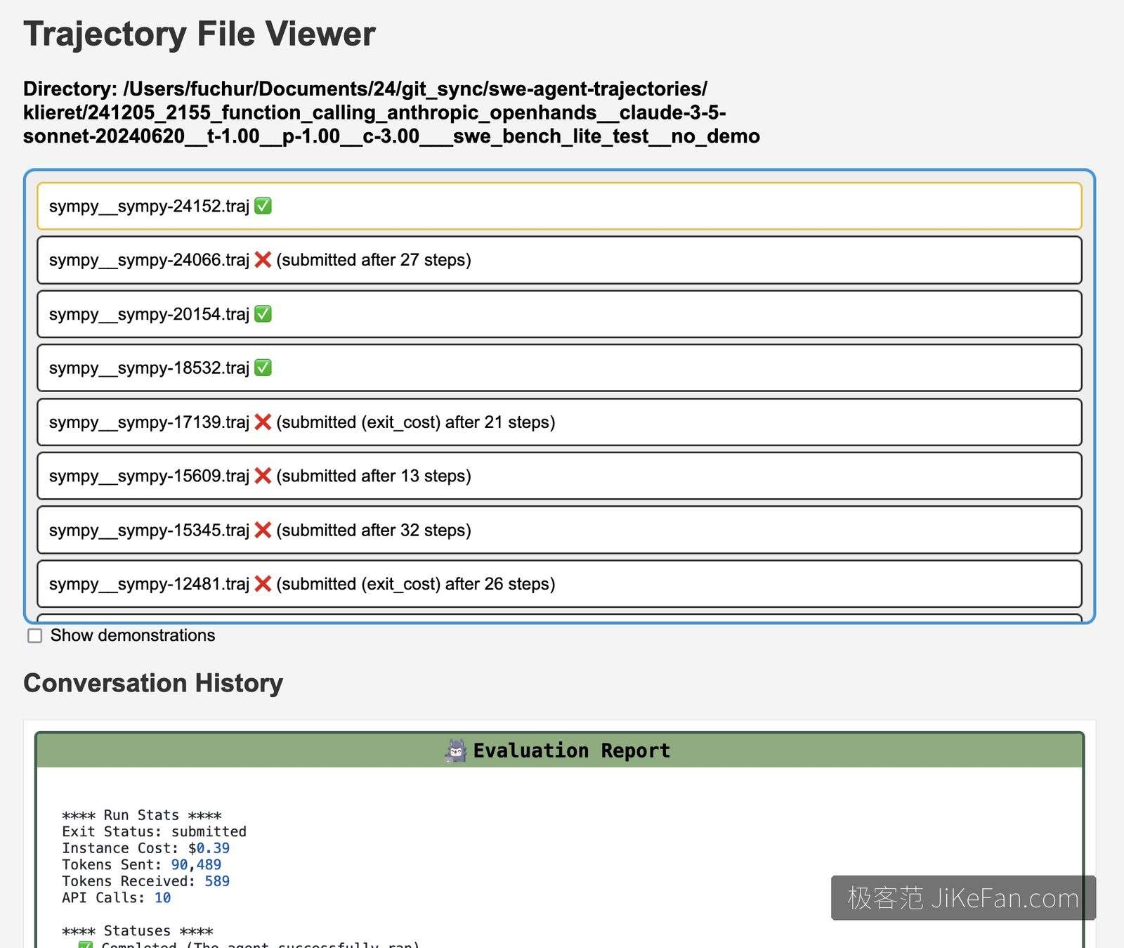 SWE-agent trajectory inspector interface
