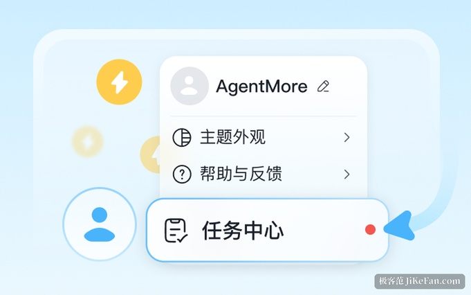 desktop app folder mount panel