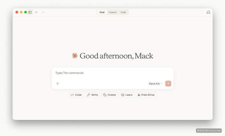 ai assistant desktop app chat interface