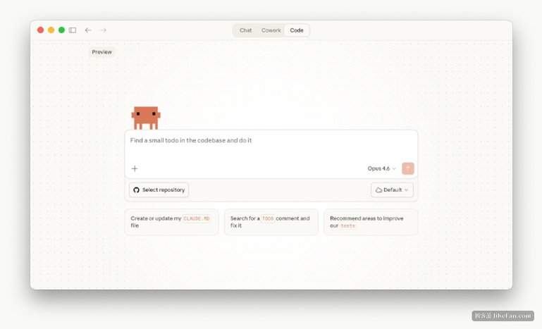 code editor developer workspace