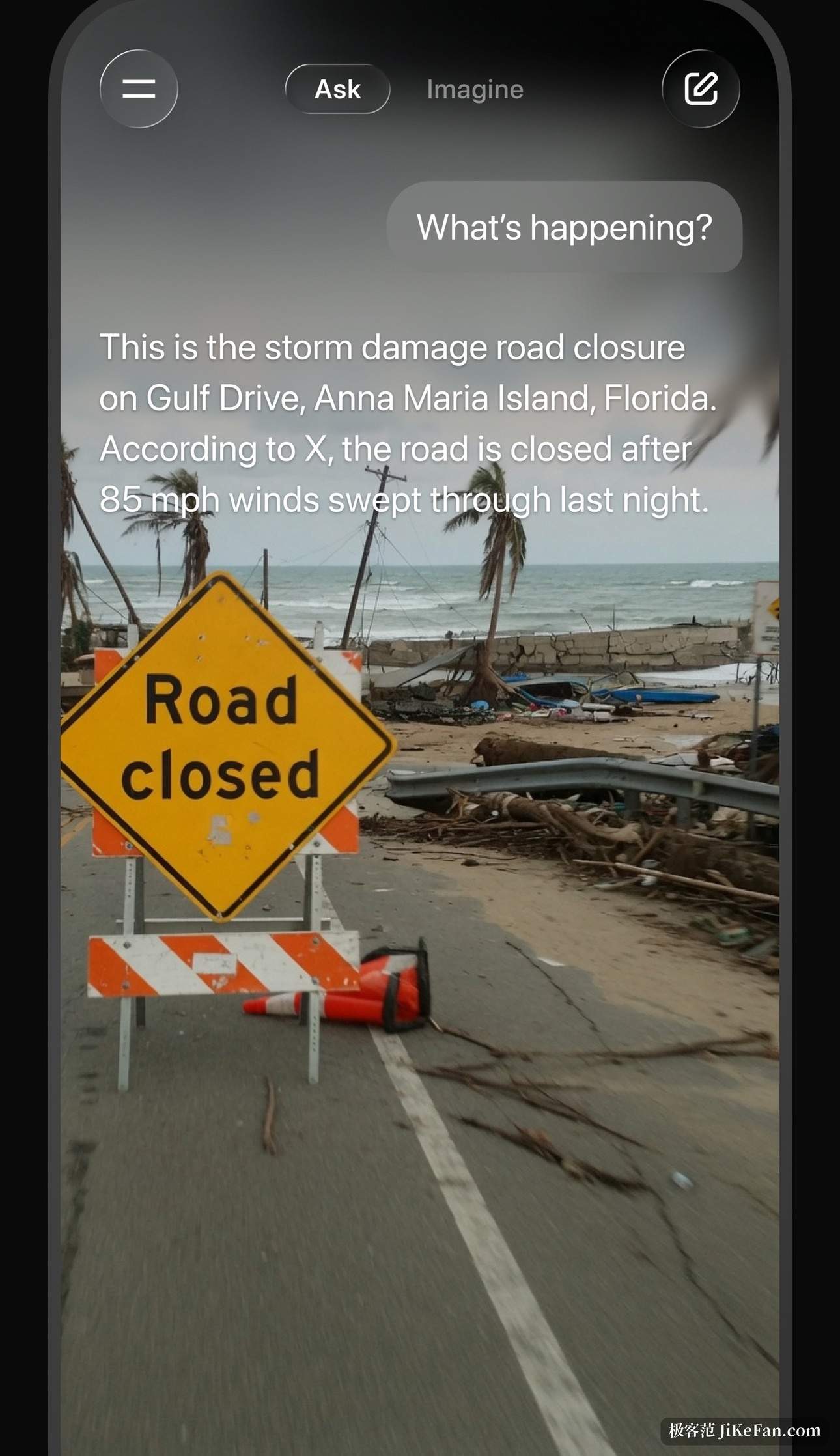 举起手机摄像头对准现场即时提问