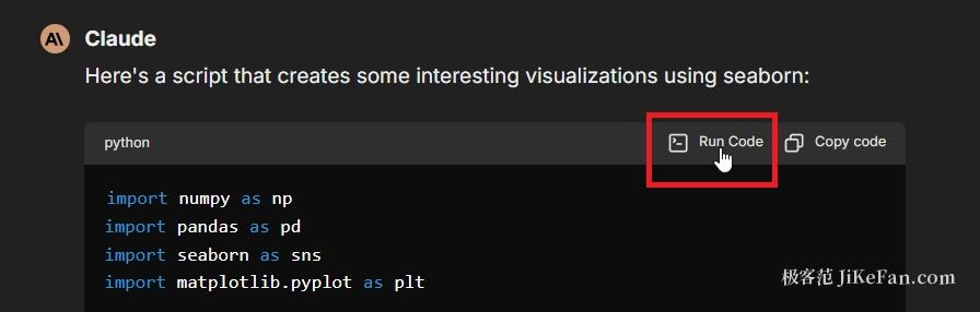 code execution sandbox