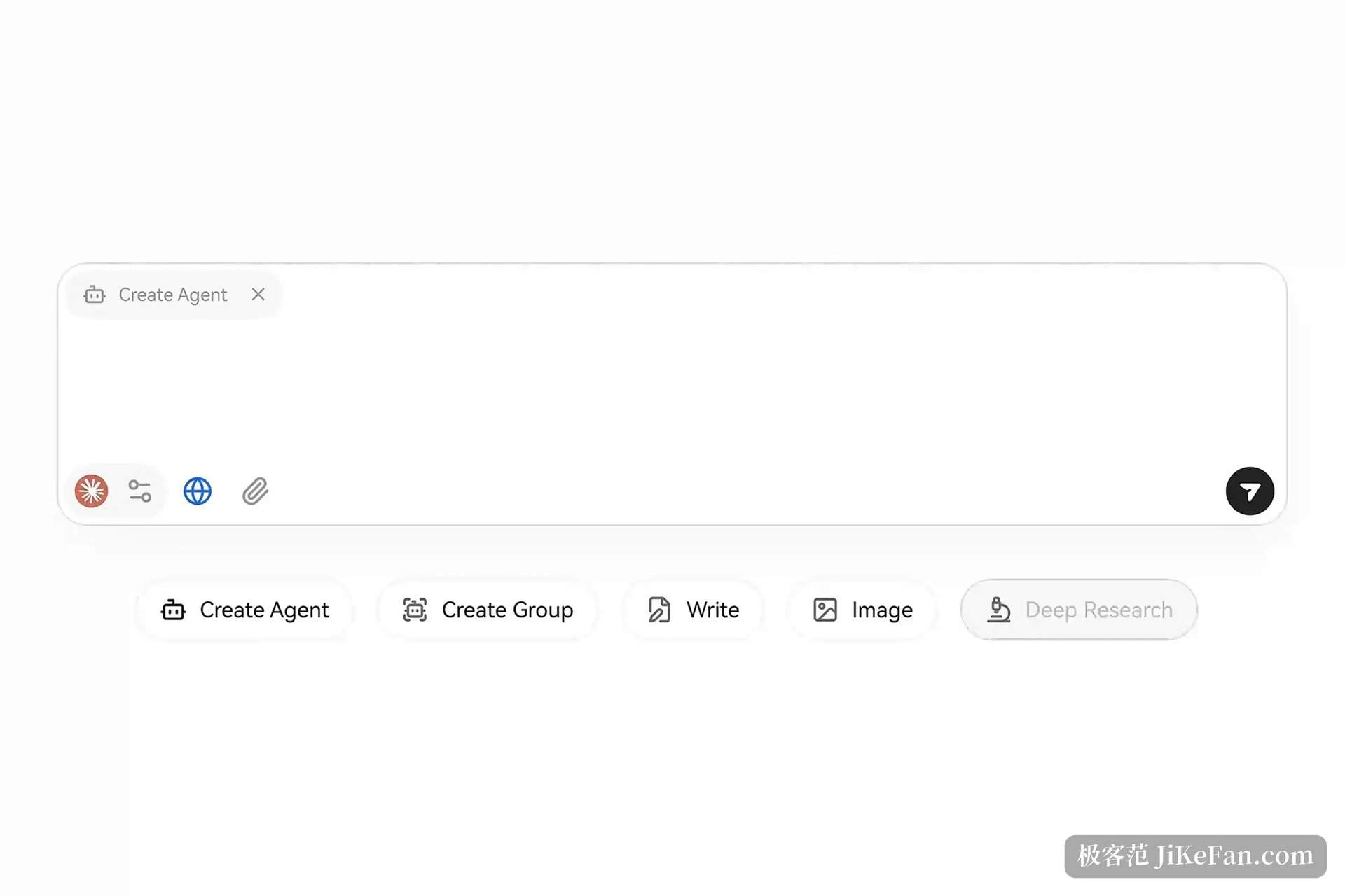 LobeHub 用一句话创建 Agent 的入口
