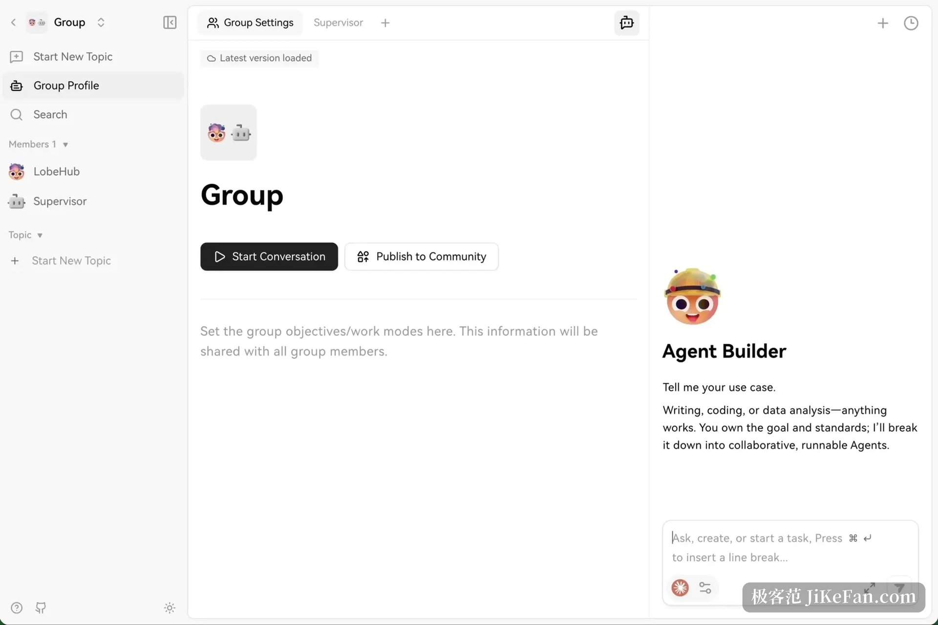 LobeHub Agent Groups 组队与协作界面