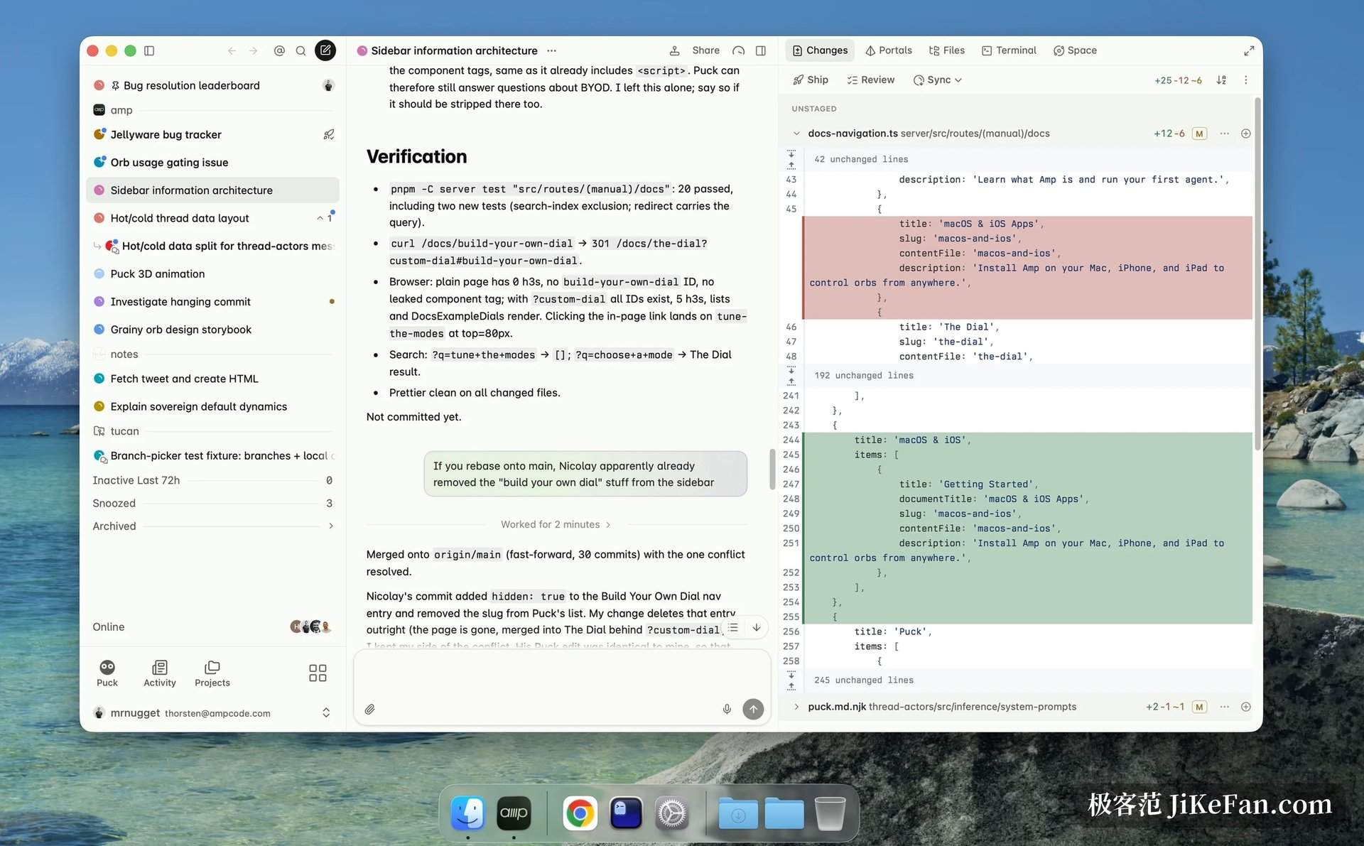 amp desktop app screenshot