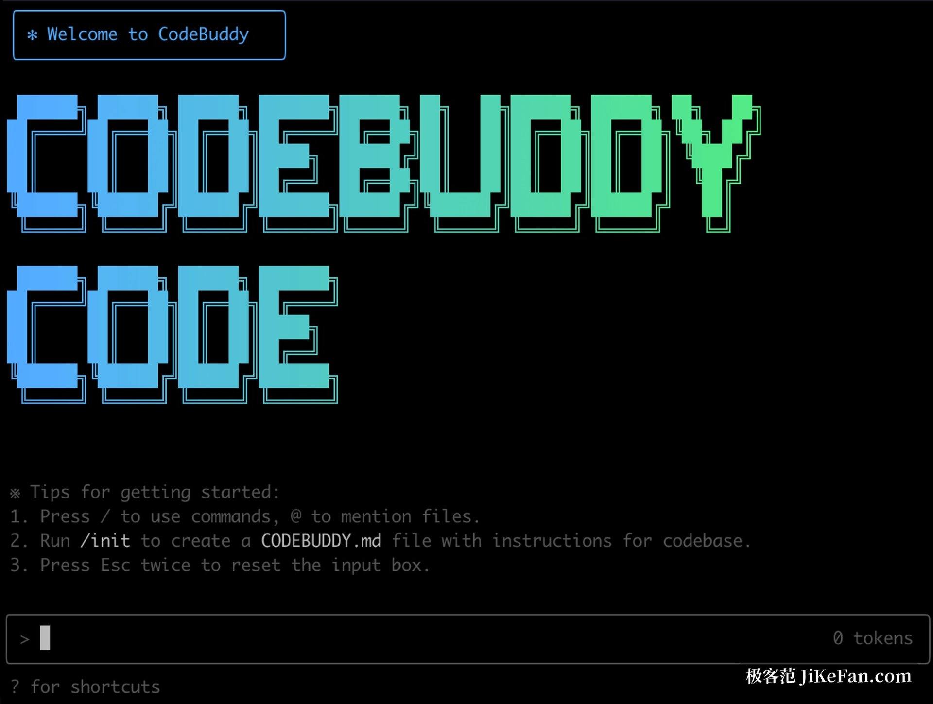 CodeBuddy CLI 终端演示