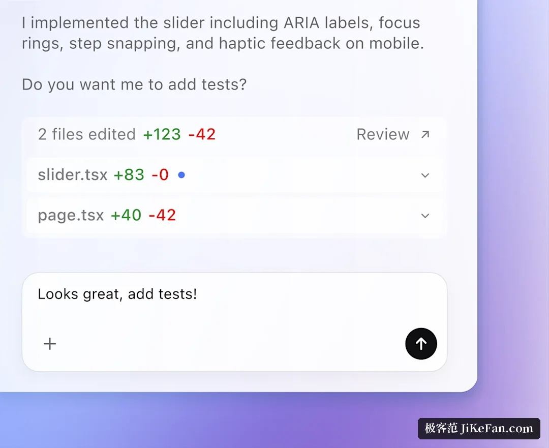 code review approve changes