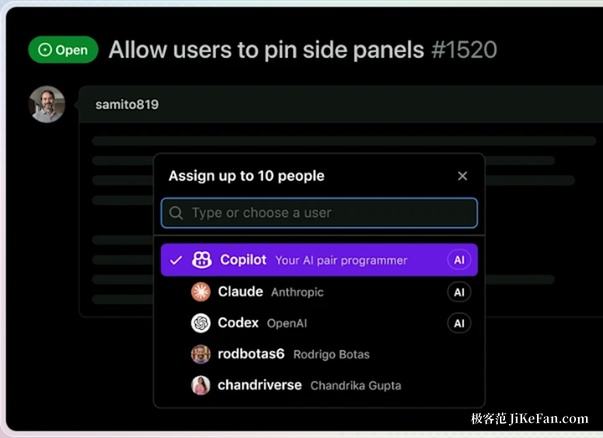 把 issue 指派给 Copilot 的选择界面