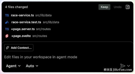 Copilot 在编辑器的 agent mode 中改动多个文件