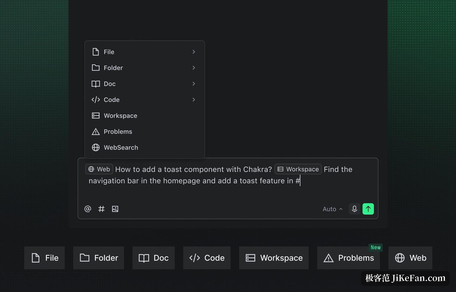 trae context management