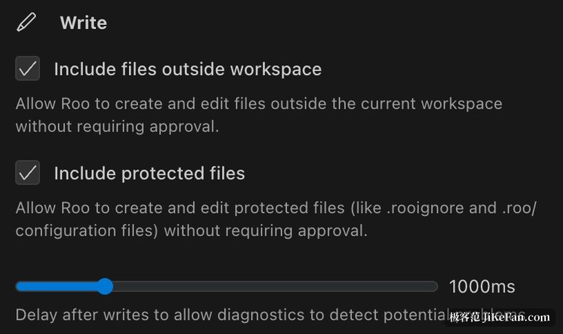 auto approve permission controls