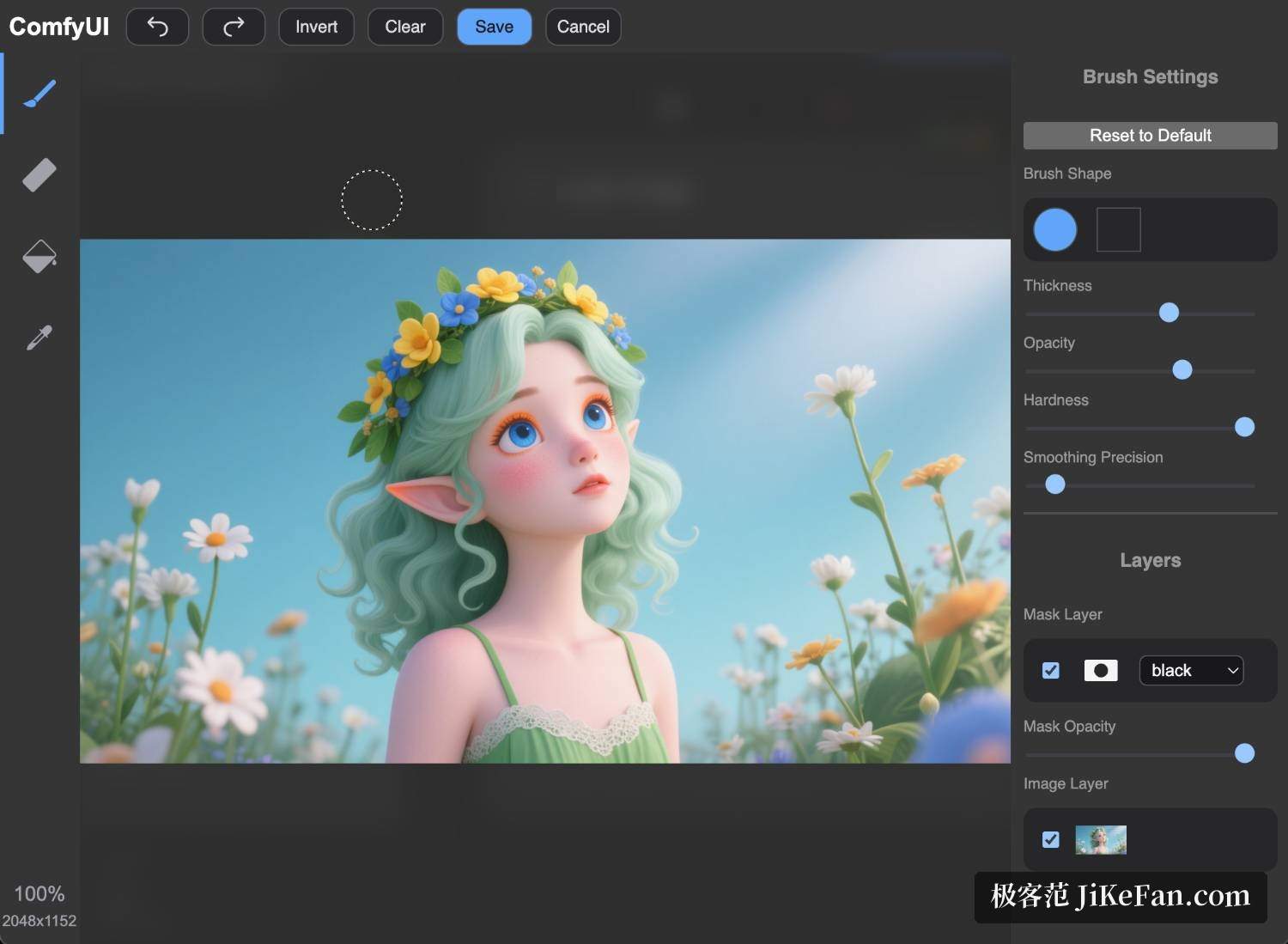 ComfyUI 内置蒙版编辑器的画笔与图层设置面板