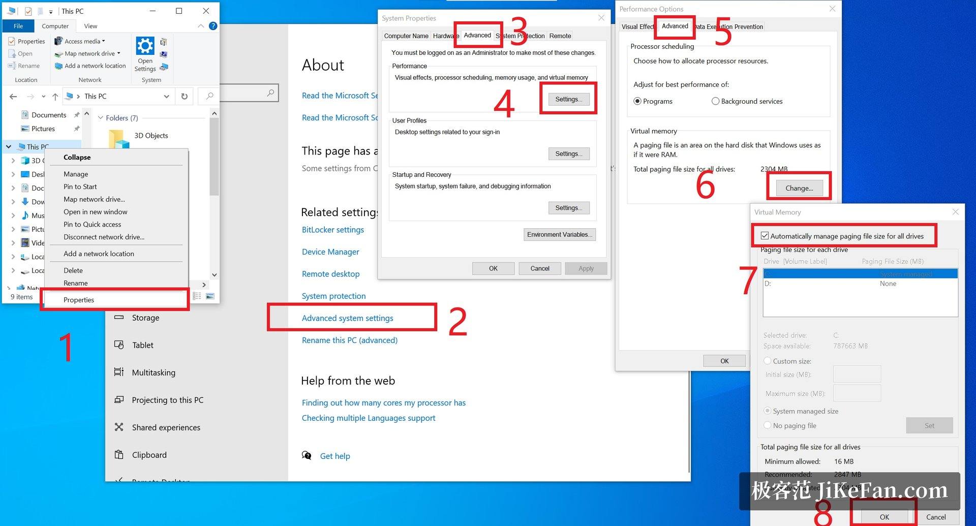 Fooocus 官方文档给出的 Windows 虚拟内存设置步骤,共八步