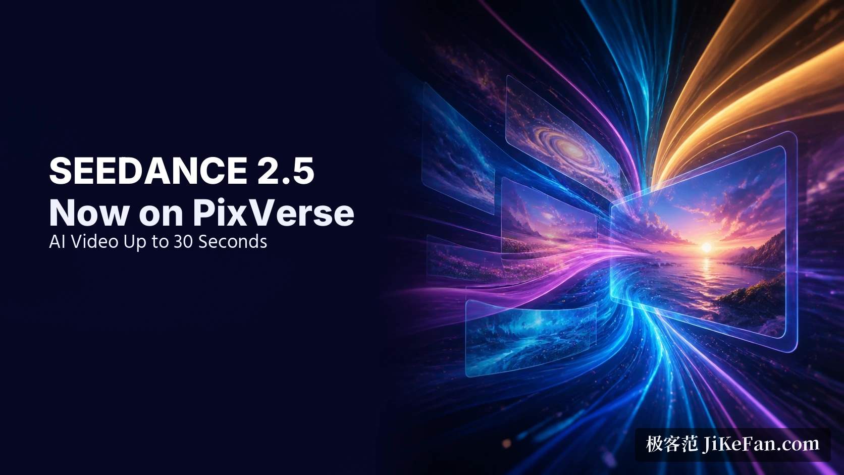PixVerse 平台上的第三方视频模型示例