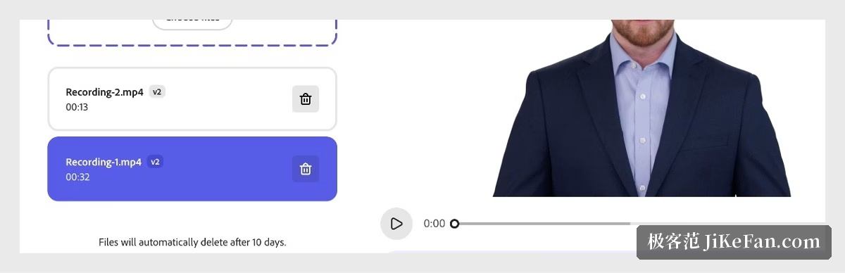 Adobe 官方帮助文档截图：增强语音的文件列表，标注了文件将在 10 天后自动删除