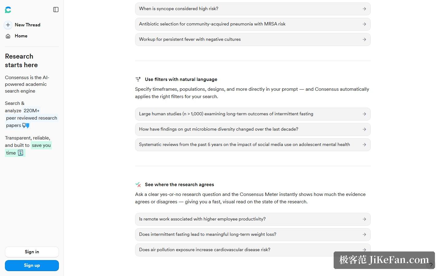Consensus 官网:Consensus Meter 与示例问题