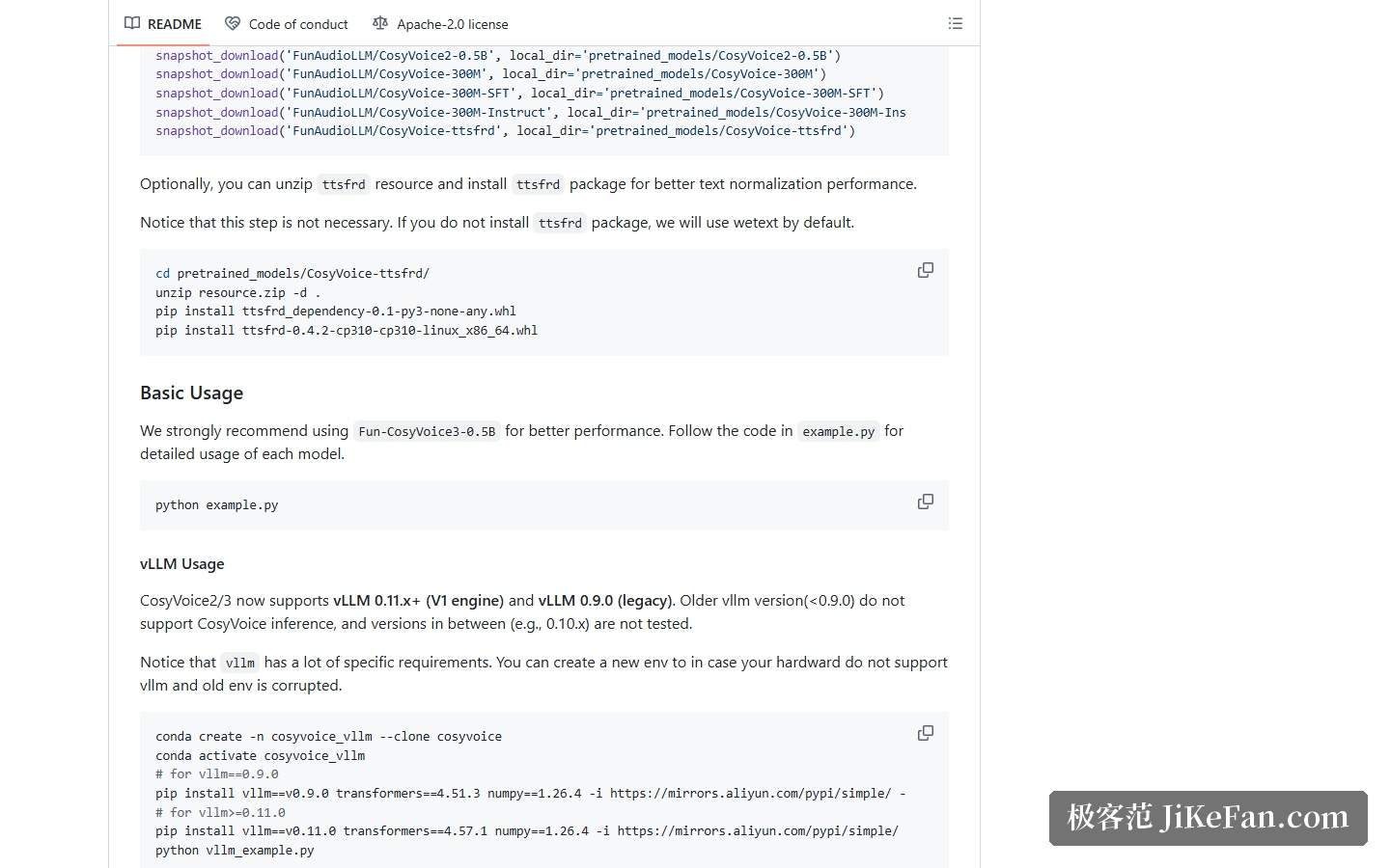 CosyVoice 官方仓库的 Basic Usage 与 vLLM 使用说明
