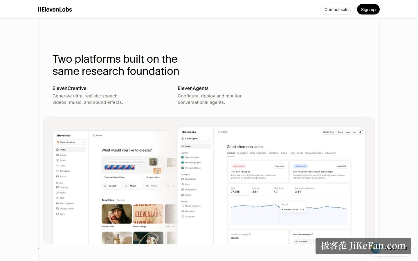 ElevenLabs 的两条产品线：ElevenCreative 与 ElevenAgents
