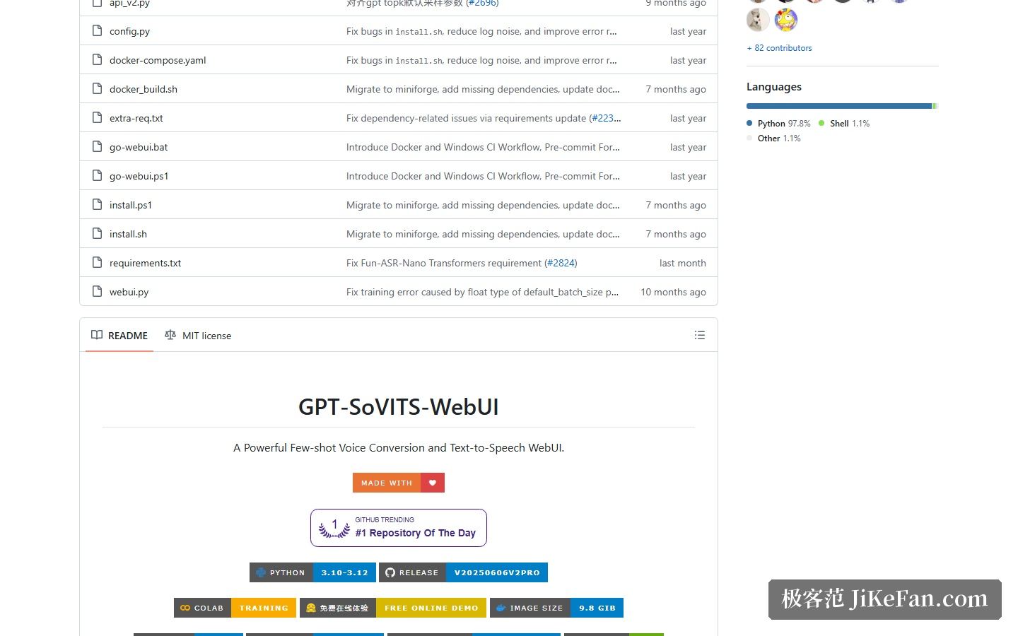 GPT-SoVITS 官方仓库 README 顶部的项目定位与徽章