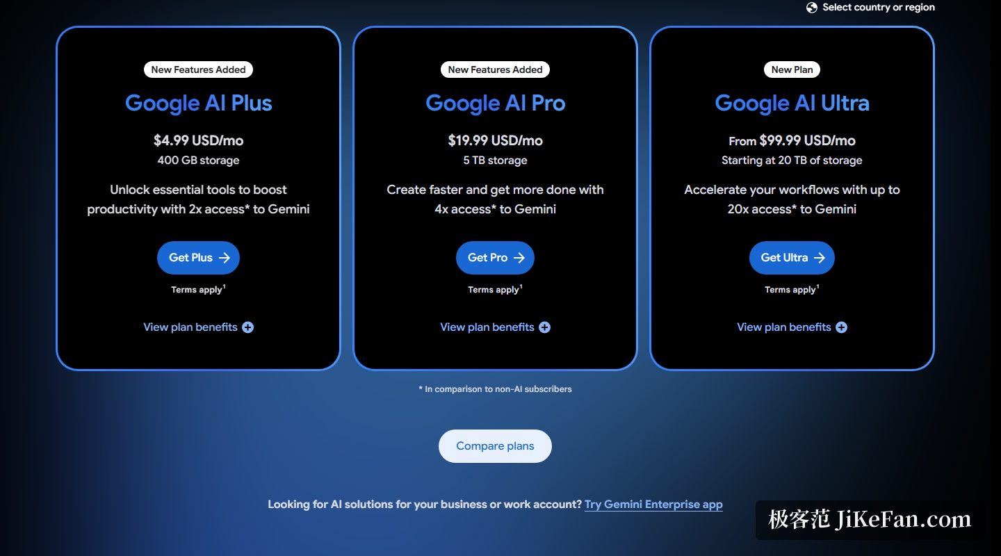 Google AI 方案官方定价页：AI Plus 与 AI Pro 计划