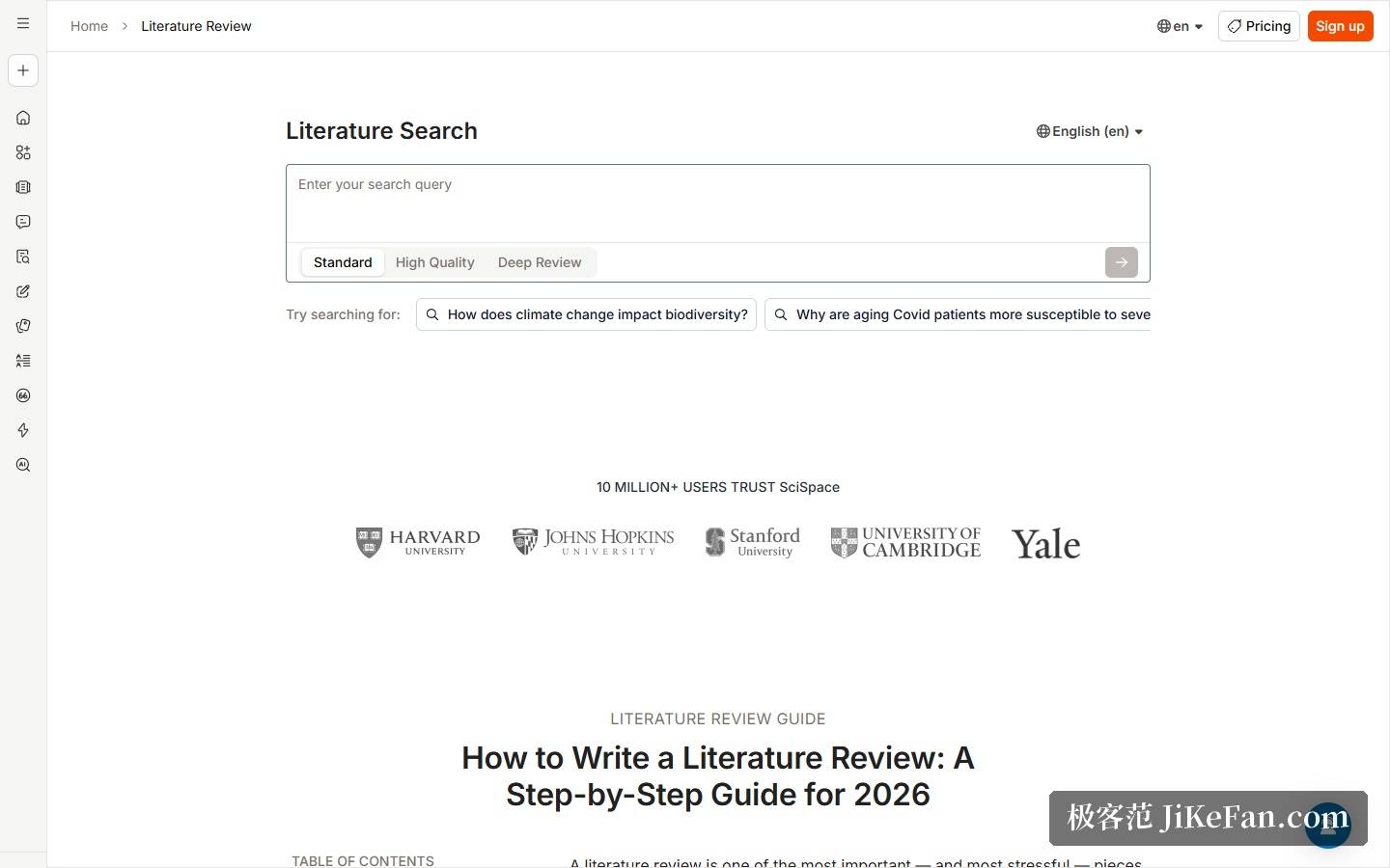SciSpace Literature Search:三档检索与机构标识