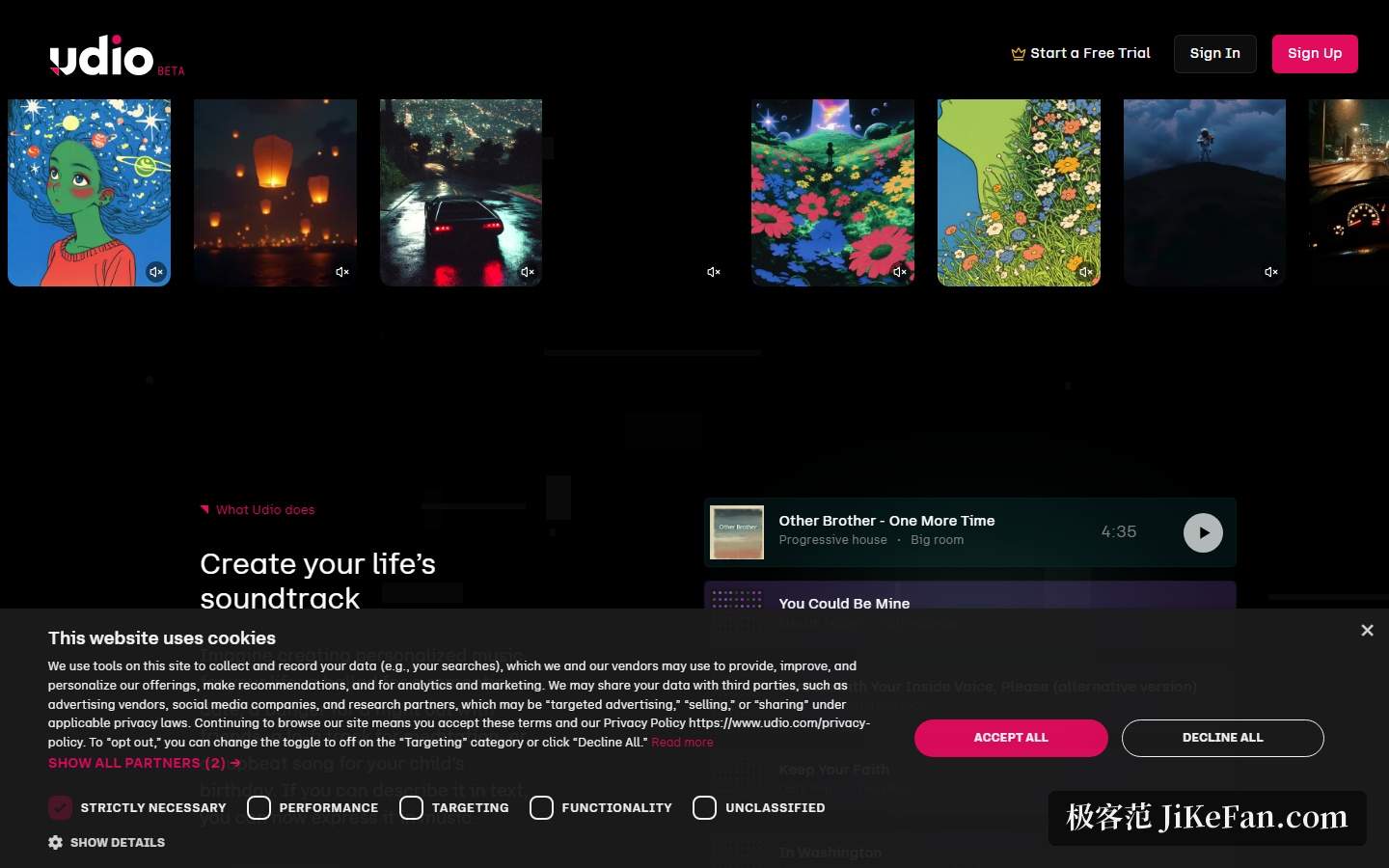 Udio 首页的创作与编辑工具入口