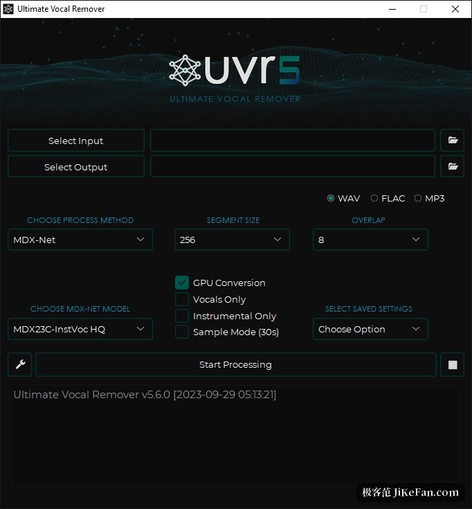 UVR 官方主界面截图：输入输出选择、模型与处理选项区