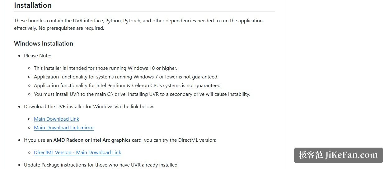 UVR 官方仓库的安装说明：Windows、macOS 与 Linux 三种平台的安装方式