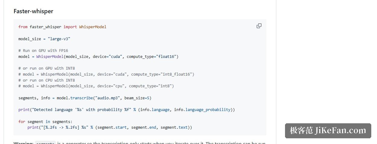 faster-whisper 官方仓库的 Python 调用示例