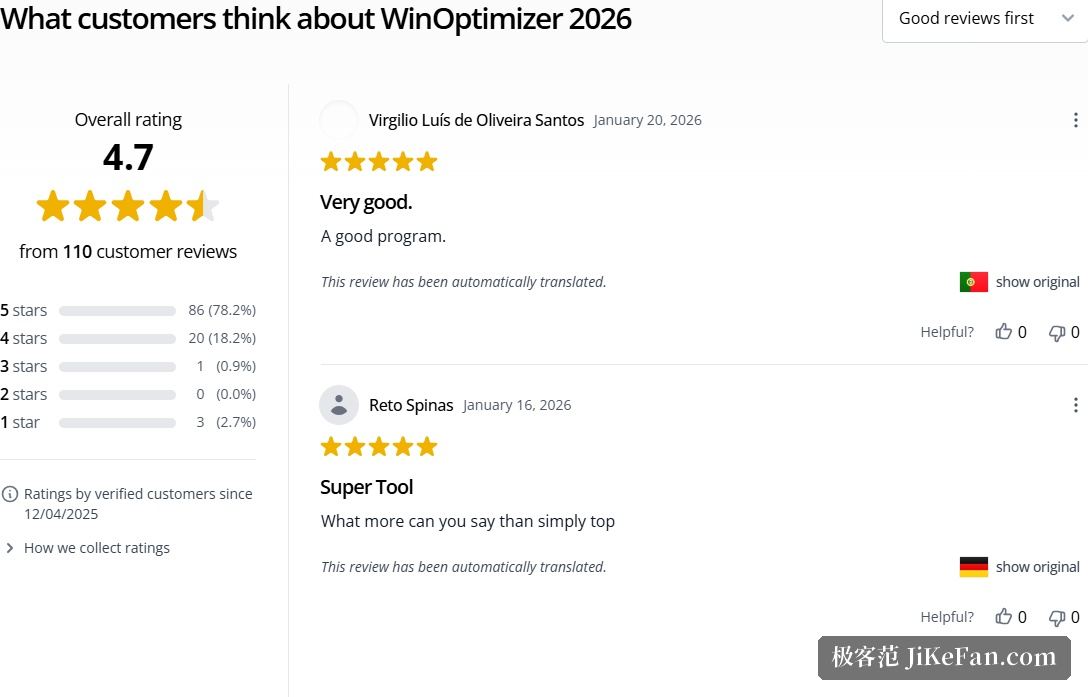 Ashampoo WinOptimizer 2026 官网用户评分:4.7 分来自 110 条评价