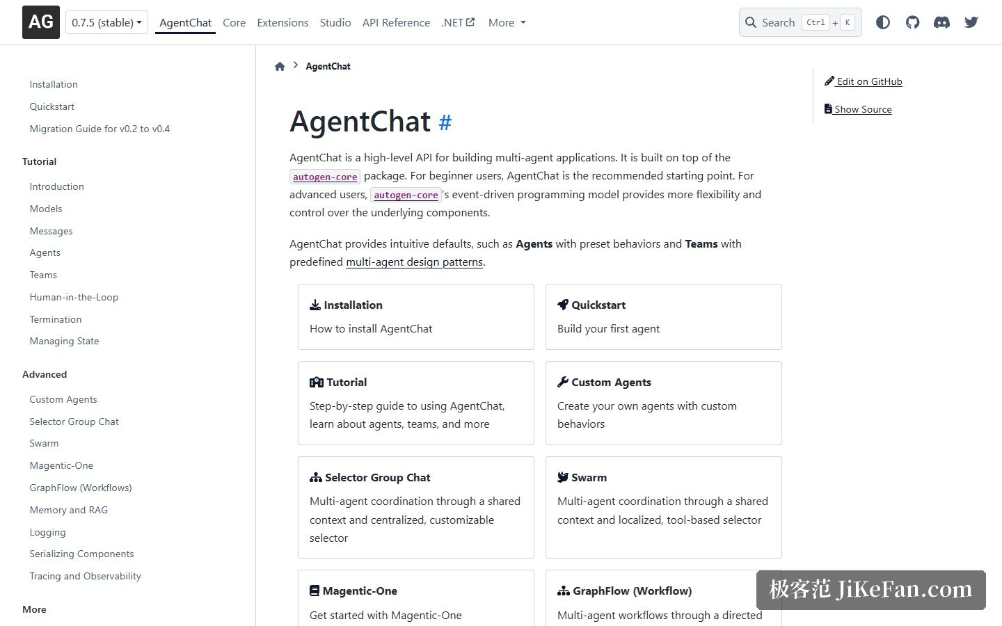 AutoGen 官方 AgentChat 文档:编排模式与进阶主题