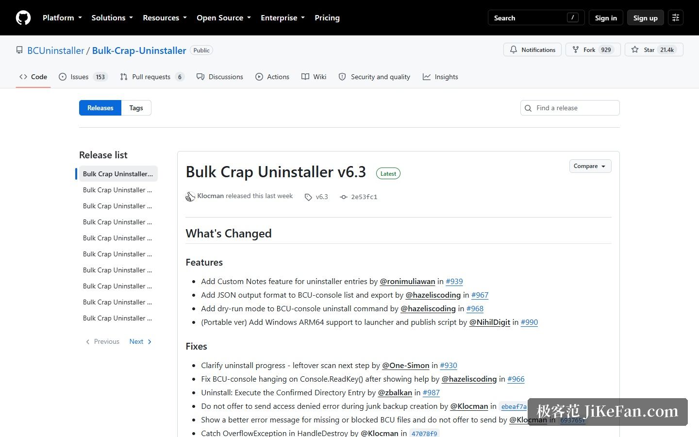 Bulk Crap Uninstaller 发布页 v6.3 更新内容