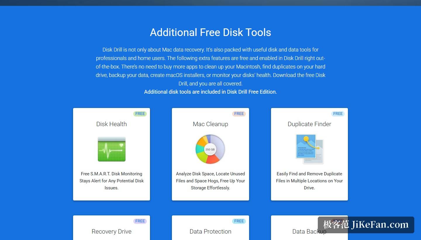 Disk Drill 官网首页:随免费版提供的附加磁盘工具