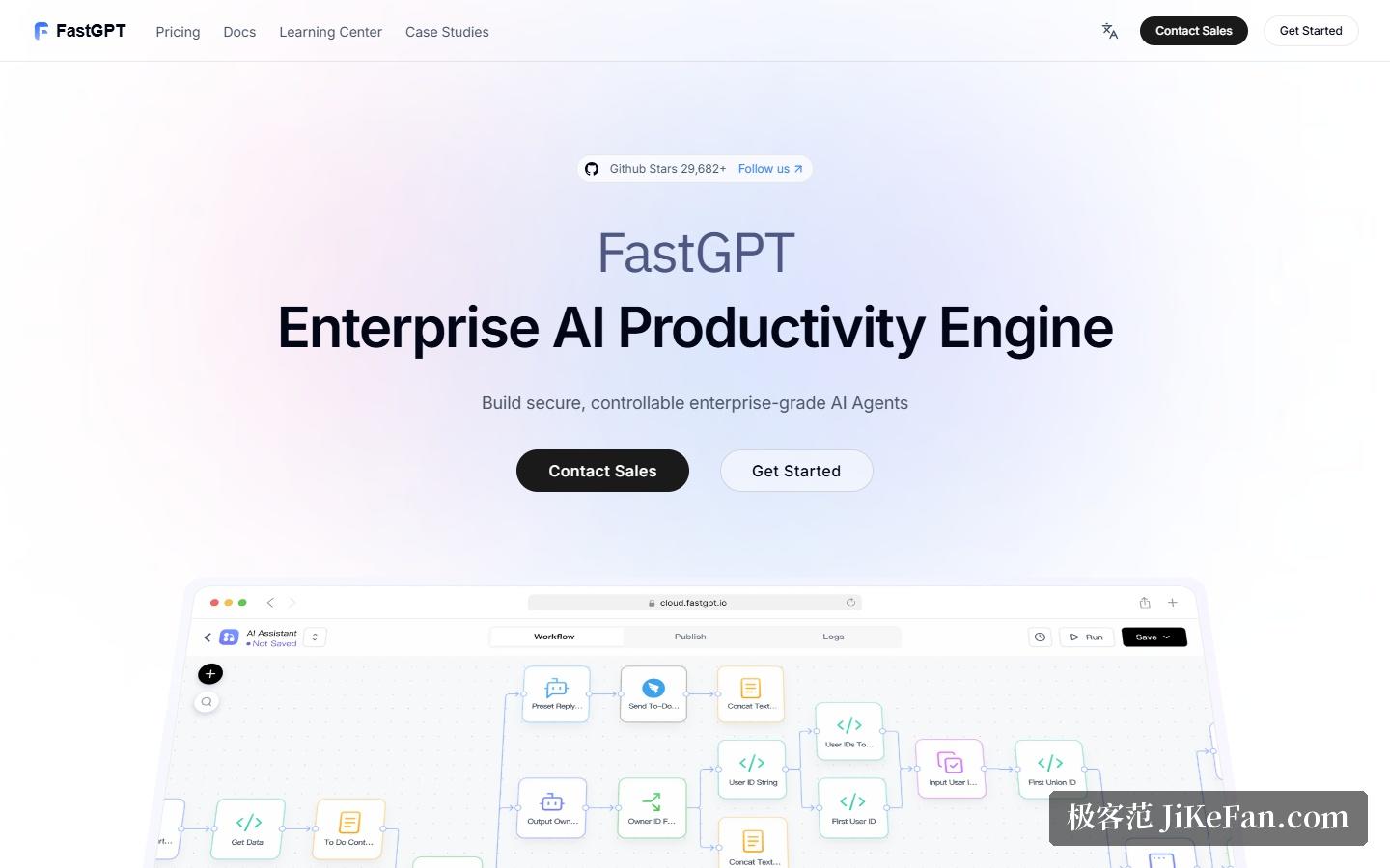 FastGPT 国际站首页:企业级 AI 生产力引擎