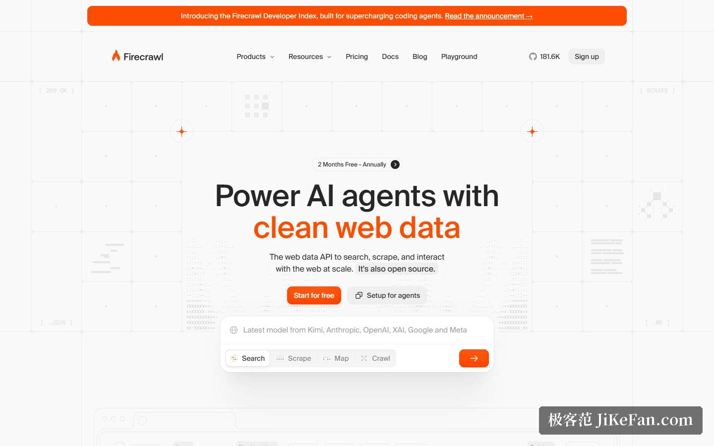 Firecrawl 官网首页：搜索、抓取与页面交互