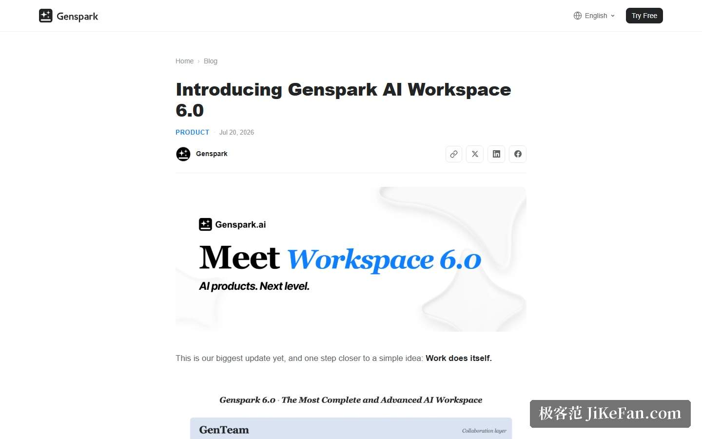 Genspark 官方博客:AI Workspace 6.0 的四层结构