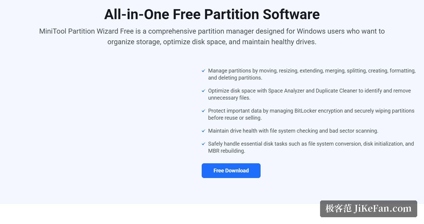 MiniTool Partition Wizard 免费版官网:一体化分区功能总览
