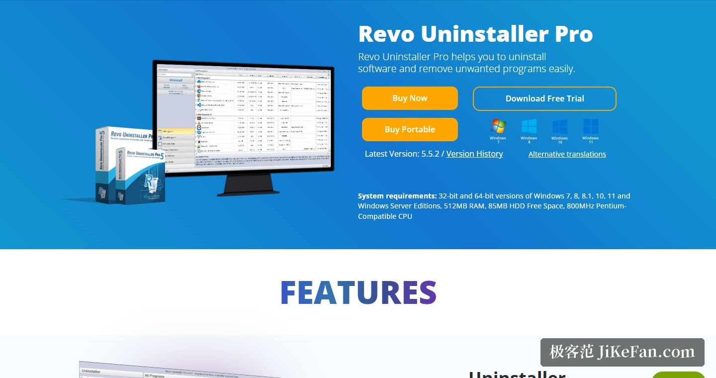 Revo Uninstaller Pro 官网功能总览