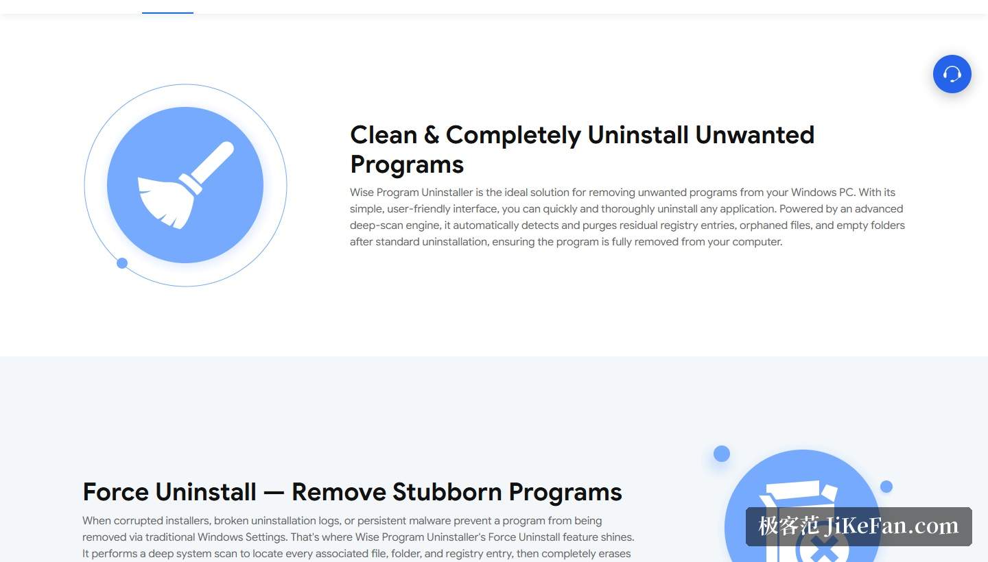 Wise Program Uninstaller 官网:完整卸载与深度扫描说明