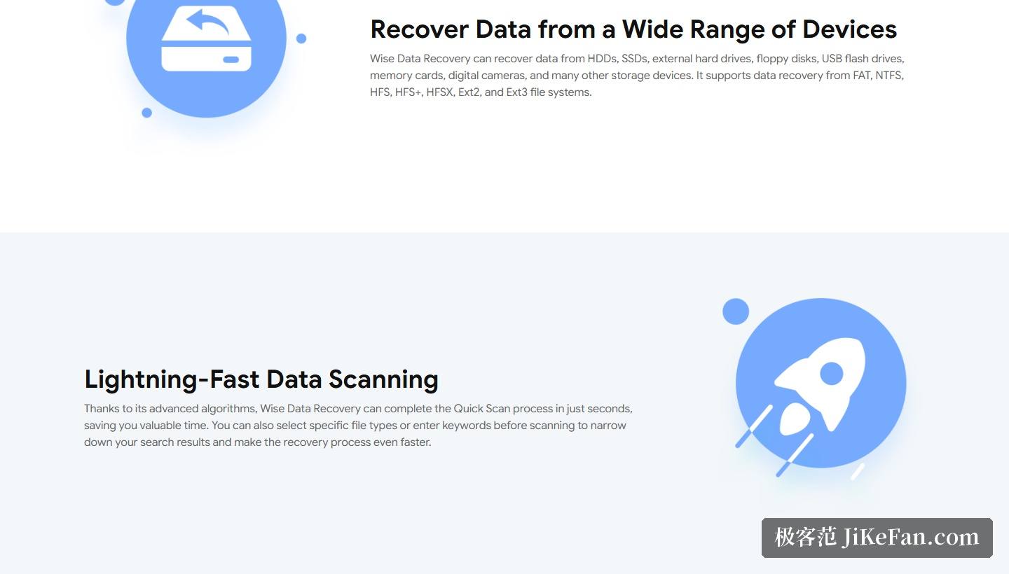 Wise Data Recovery 官方产品页:支持的存储设备与文件系统
